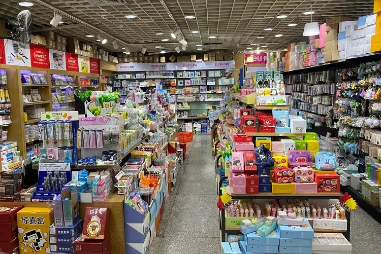 بیش از 200 اسم شیک و فانتزی برای مغازه لوازم تحریر