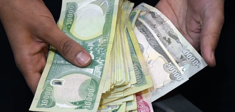 نحوه خرید دینار عراق دولتی و آزاد