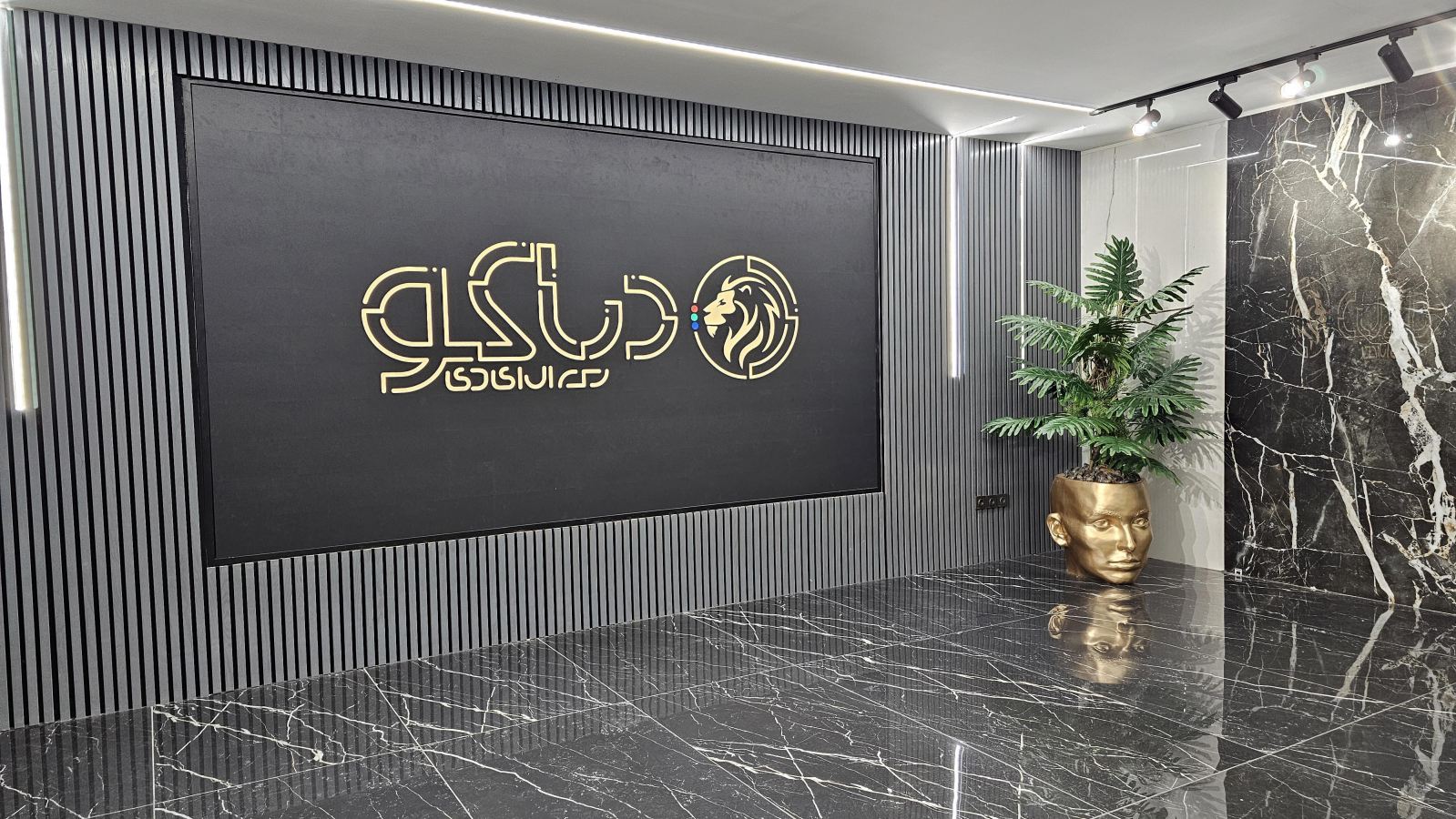 تلویزیون وال