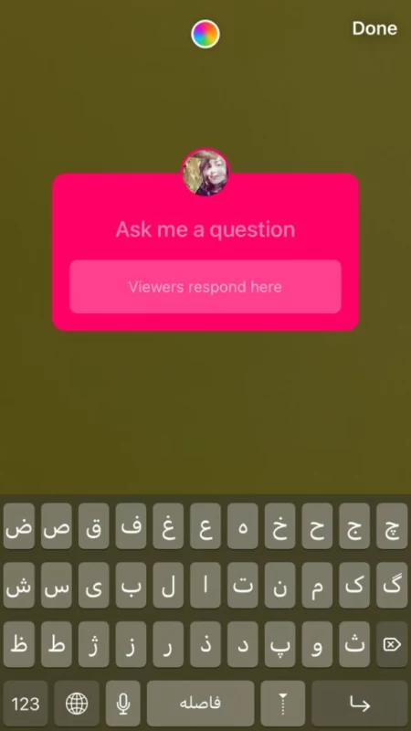 چگونه کوئسشن باکس استوری اینستاگرام را رنگی کنیم؟