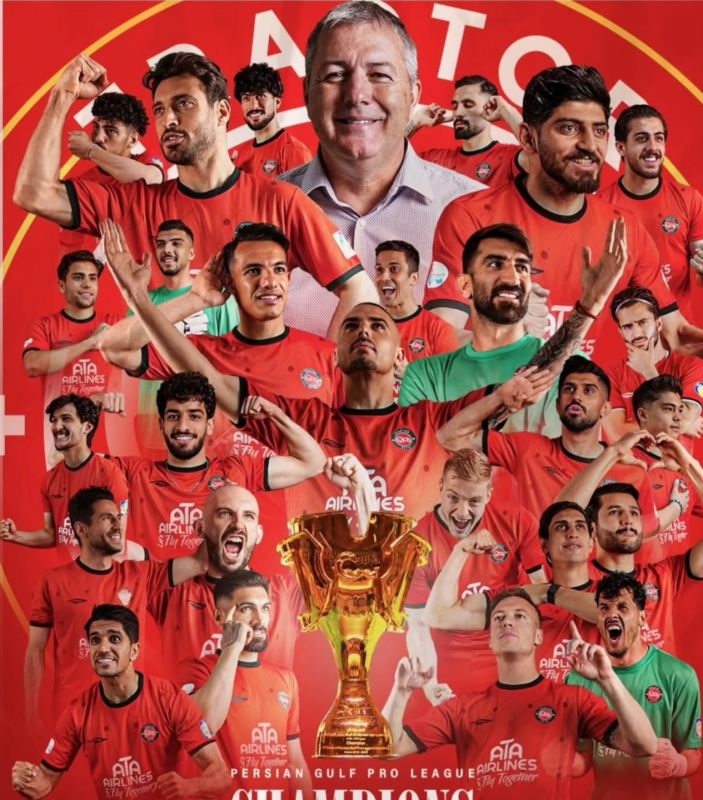 پوریا پورعلی اهل کجاست ؟ بیوگرافی کامل ، زندگینامه، آمار، افتخارات و...