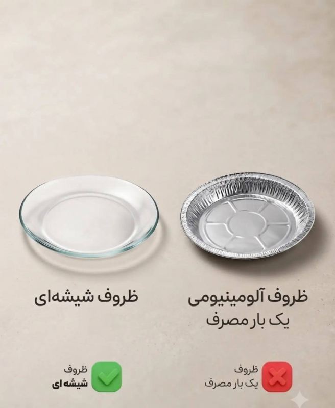 سرطان زاترین وسایل آشپزخانه که همین امروز باید عوض کنید