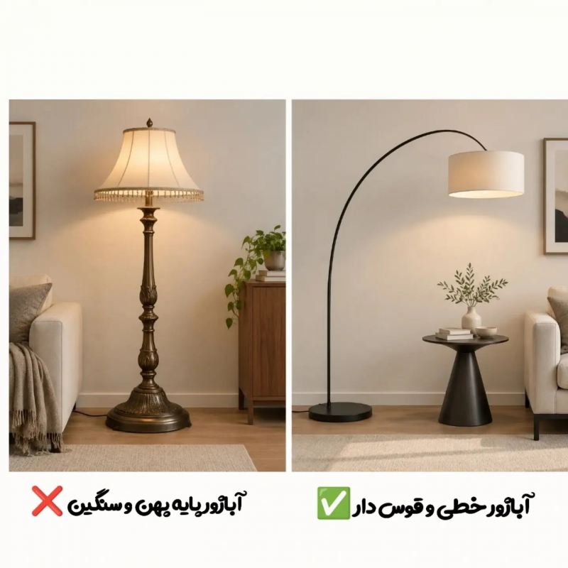 اگه میخوای خونت بزرگ به نظر بیاد این کارها رو انجام بده
