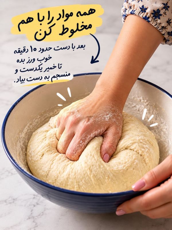 طرز تهیه باقلوا غازی؛ راز باقلوا اصیل ترکیه با خمیر فیلو