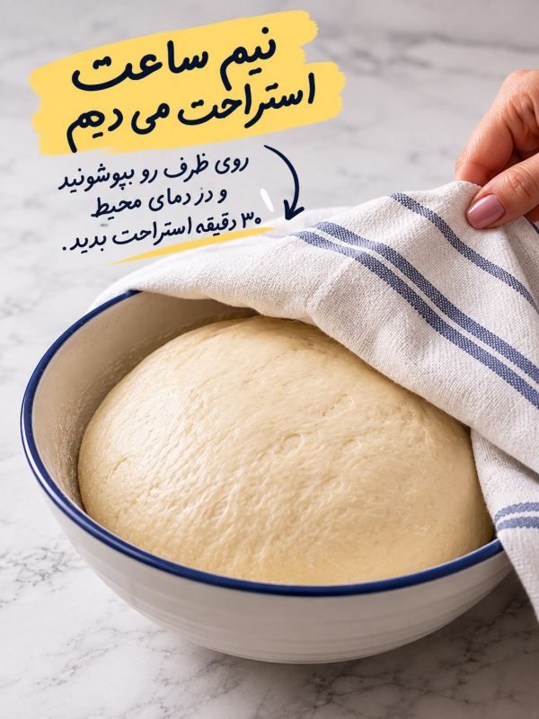 طرز تهیه باقلوا غازی؛ راز باقلوا اصیل ترکیه با خمیر فیلو