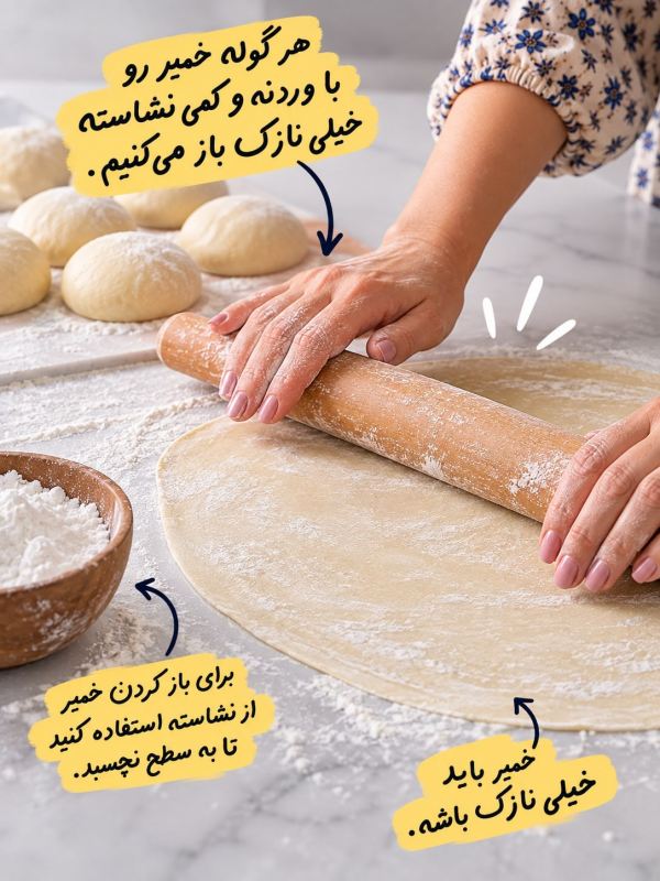 طرز تهیه باقلوا غازی؛ راز باقلوا اصیل ترکیه با خمیر فیلو