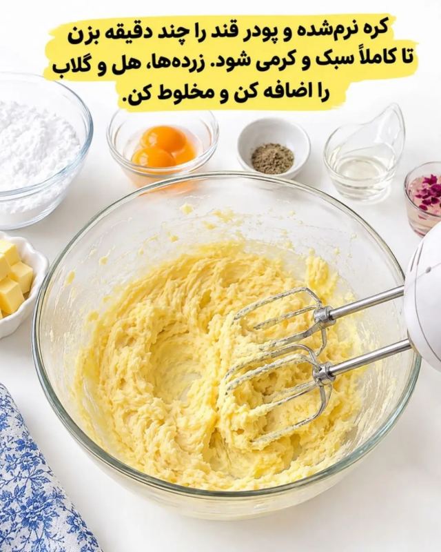 طرز تهیه نان چای قزوین شیرینی خوشمزه برای عصرانه و کنار چای