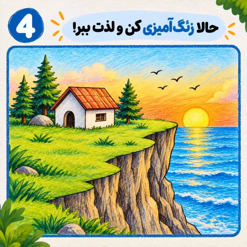 مراحل کشیدن این نقاشی جذاب فقط با چند خط ساده