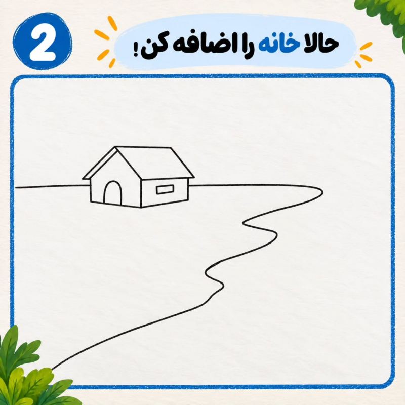 مراحل کشیدن این نقاشی جذاب فقط با چند خط ساده