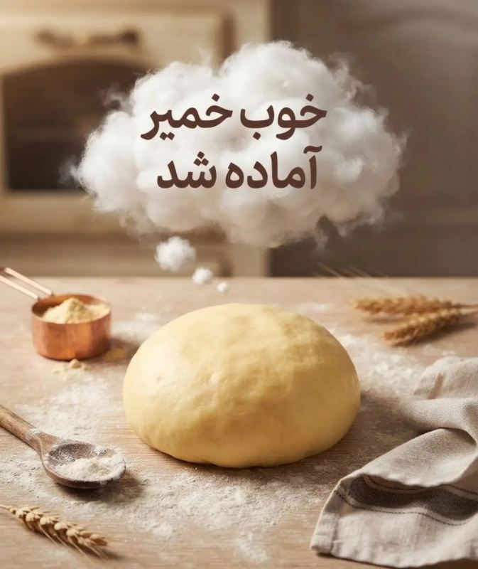 طرز تهیه نان قندی با چند ماده ساده؛ خوشمزه و مناسب تغذیه مدرسه!