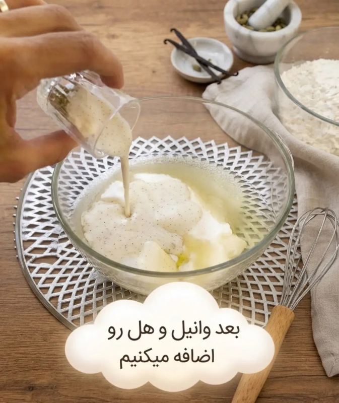 طرز تهیه نان قندی با چند ماده ساده؛ خوشمزه و مناسب تغذیه مدرسه!