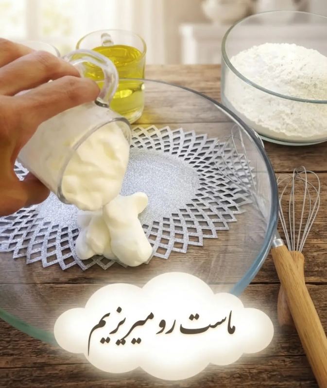 طرز تهیه نان قندی با چند ماده ساده؛ خوشمزه و مناسب تغذیه مدرسه!