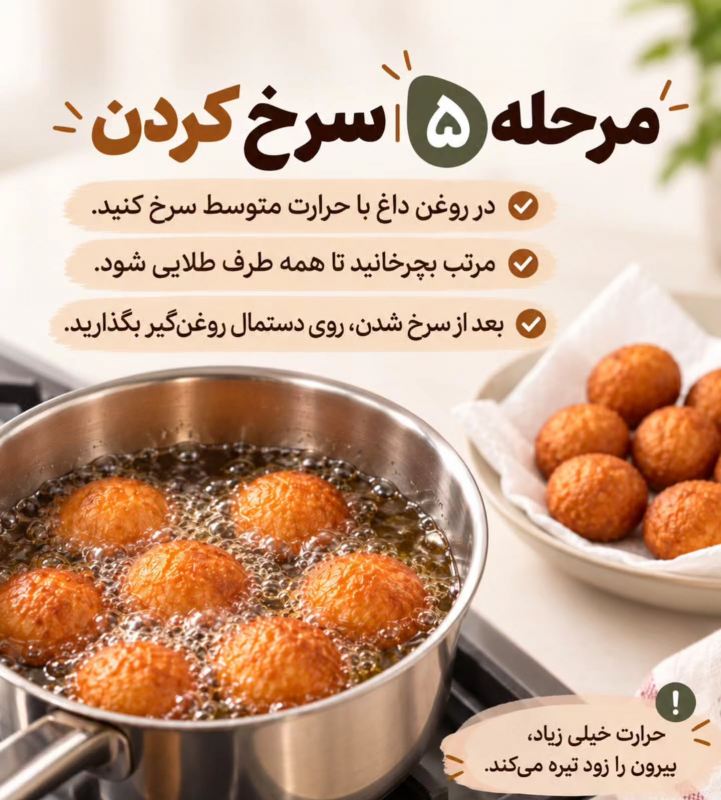 طرز تهیه پیراشکی با نان تست؛ عصرونه فوری، خوشمزه و بدون خمیرمایه