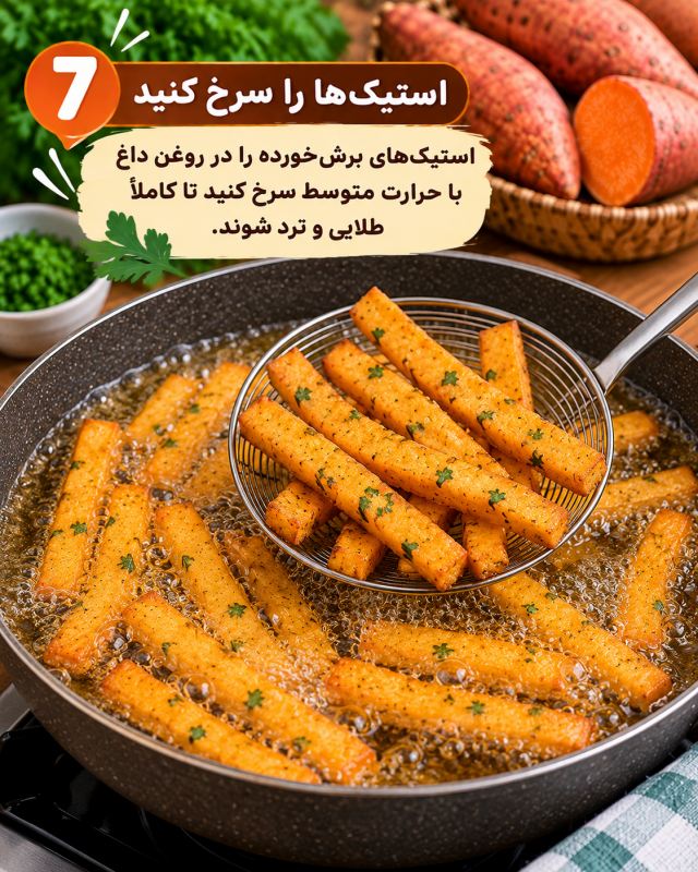 طرز تهیه استیک سیب زمینی یک دستور متفاوت و خوشمزه با سیب زمینی