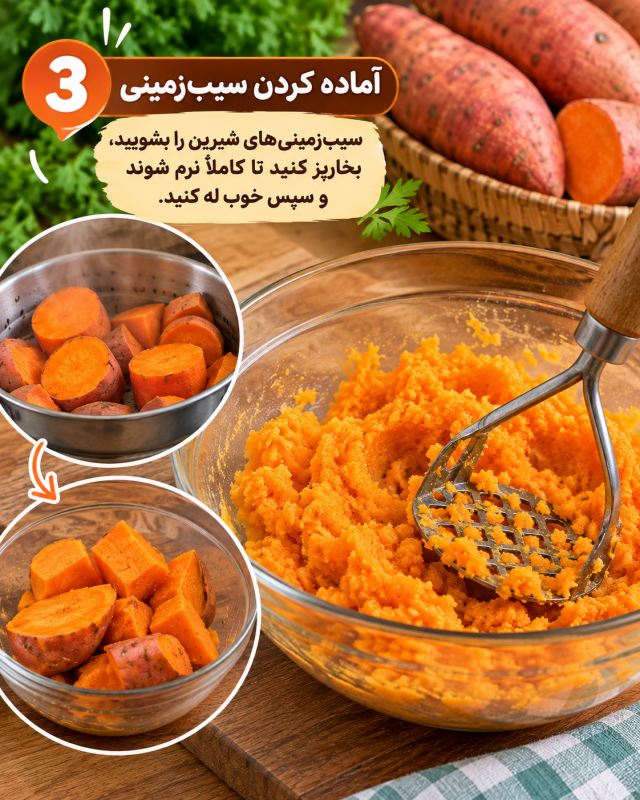 طرز تهیه استیک سیب زمینی یک دستور متفاوت و خوشمزه با سیب زمینی