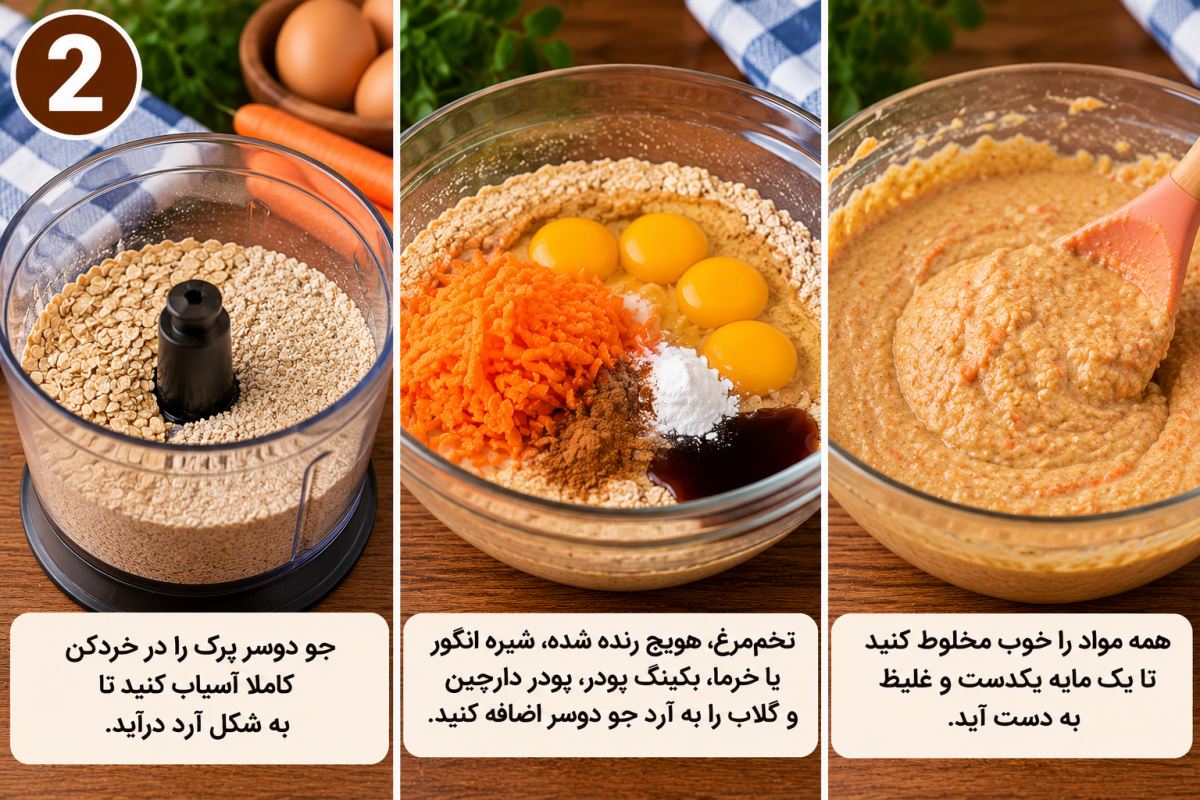«با یک دستور هم نان درست کن هم پنکیک؛ بدون آرد سفید، روغن و شکر!»