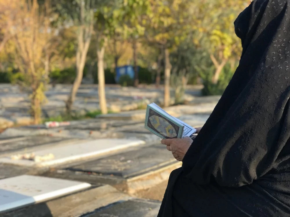 آداب و رسوم رفتن به قبرستان