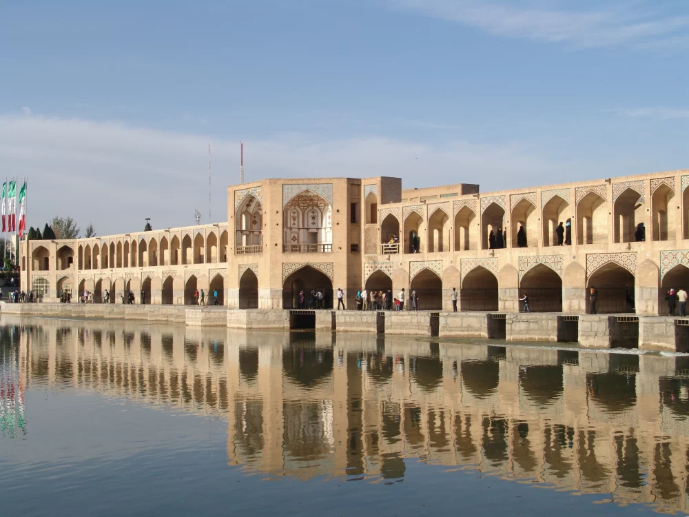فرهنگ اصفهان