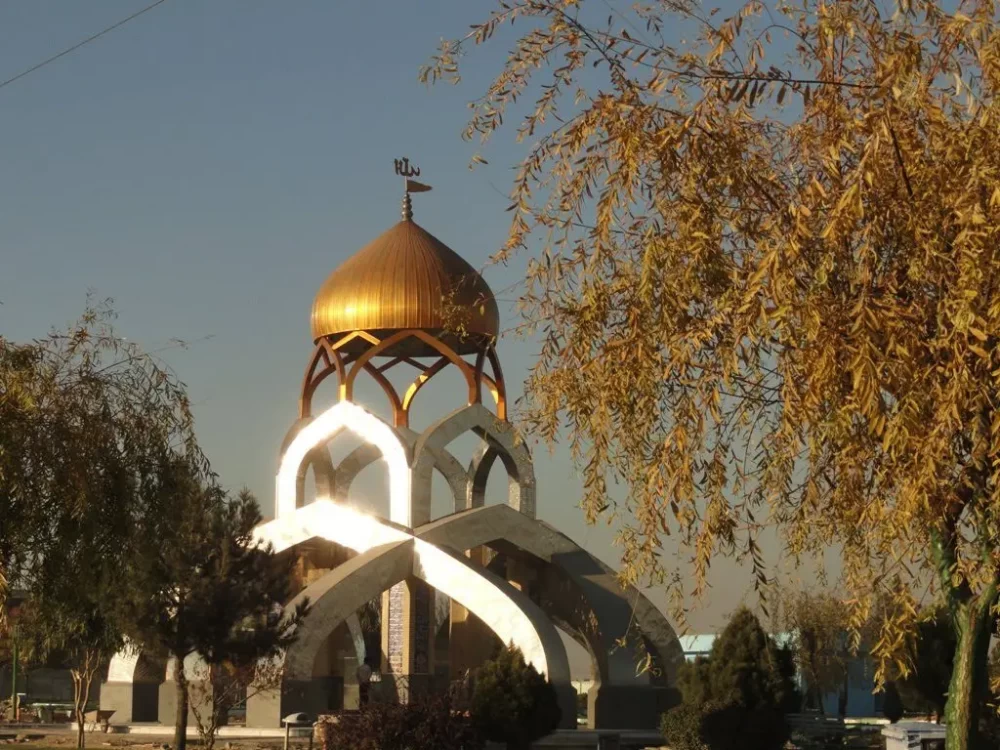اسلامشهر