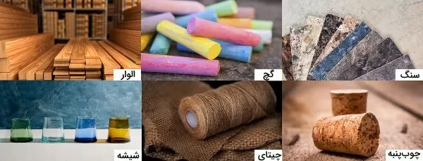 مواد طبیعی: تعریف، انواع و مزایای استفاده از آنها