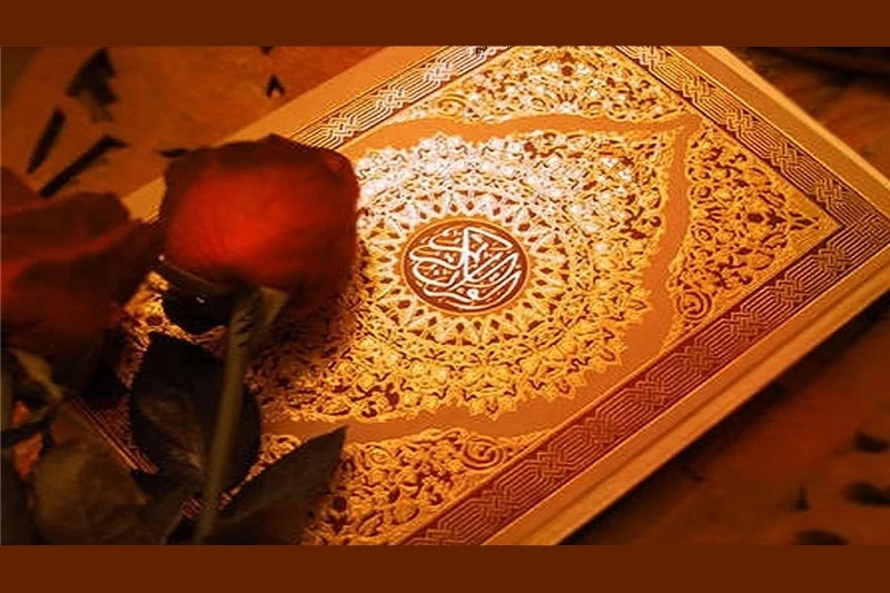 سوره هود