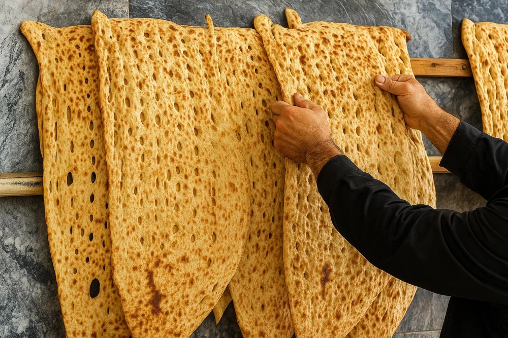 شفته بادمجان