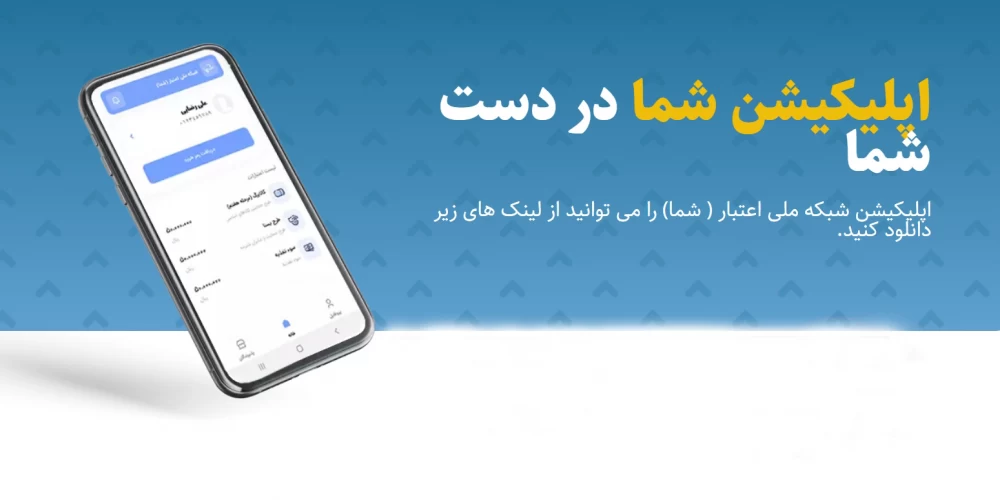 راهنمای خرید هوشمندانه با کالا برگ ۴ میلیون تومانی!