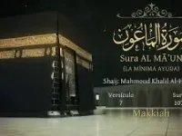 تفسیر ساده سوره ماعون: پیوند ایمان و خدمت به دیگران