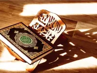 فهرست کامل سوره های قرآن کریم به ترتیب مصحف با مشخصات مکی و مدنی