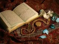 سوره بینه فضایی هدایتی و هشدار برای اهل کتاب