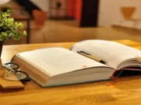 قسمت سوم انواع آرایه های ادبی
