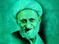 گنجینه آیت الله بهجت: دعای «غریق»، ضامنِ ثروت و ایمان!