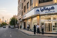 معرفی نمایندگی و مراکز تعمیر هیمالیا در قم