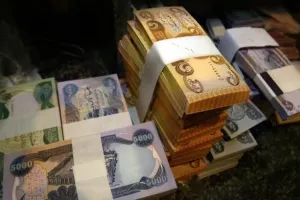 نحوه خرید دینار عراق دولتی و آزاد