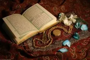 سوره بینه فضایی هدایتی و هشدار برای اهل کتاب