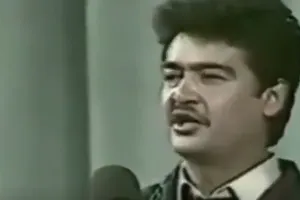 دانلود کامل آهنگ ایران ایران با صدای رضا رویگری با کیفیت بالا