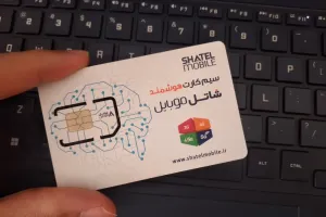 تمامی کد های سیم کارت شاتل موبایل؛ مانده اعتبار، خرید شارژ، مانده اینترنت و...