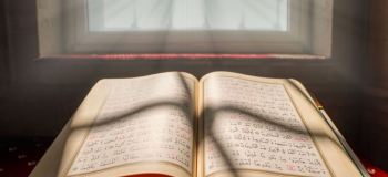 آثار و برکات خواندن سوره ماعون