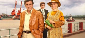 همه چیز در مورد فیلم سینمایی «صد سال به این سال ها»