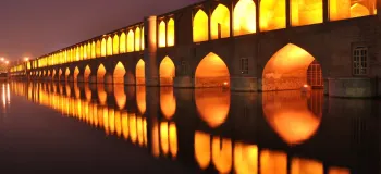 ویژگی های آوایی و دستوری لهجه اصفهانی