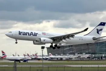 چگونه ارزان‌ترین بلیط هواپیما تهران به لندن را از سفرپرایم بخریم؟