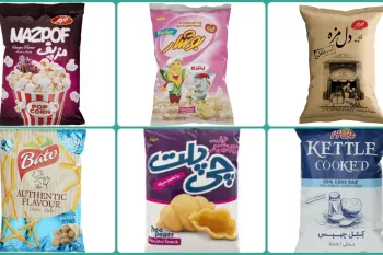 لیست قیمت چیپس و پفک