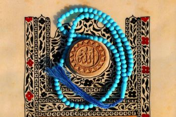 نحوه تمیز کردن و از بین بردن سیاهی مهر نماز