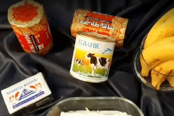 طرز تهیه دسر بنافی پای | دسری خوشمزه با بیسکویت