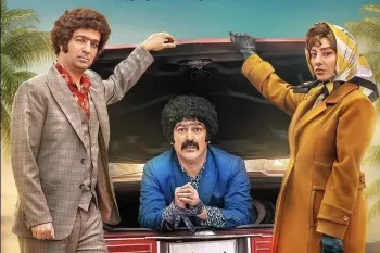 بازیگران فیلم جنجالی طهران ۵۷ + خلاصه داستان، پوستر و تیزر