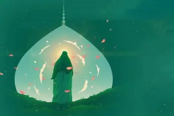 زیارت مخصوص امام زمان (عج) در روز جمعه از مفاتیح الجنان