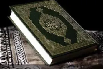معنی آیه لقد ارسلنا رسلنا بالبینات از سوره حدید