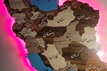 لقب های رنگارنگ شهرهای ایران: از دیار اسطوره ها تا شهر خلاق کتاب
