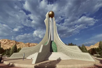 شاهرود: گهواره تاریخ و فرهنگ در مسیر ابریشم