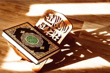 فهرست کامل سوره های قرآن کریم به ترتیب مصحف با مشخصات مکی و مدنی